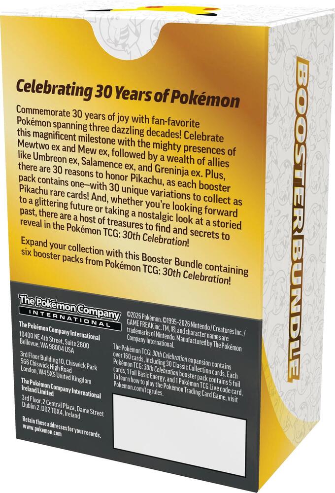 30th Celebration Booster Bundle - ME: 30th Celebration (30C)