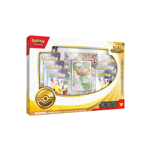 30th Celebration Ditto Premium Collection - ME: 30th Celebration (30C)