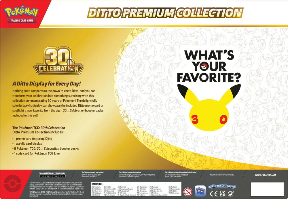 30th Celebration Ditto Premium Collection - ME: 30th Celebration (30C)